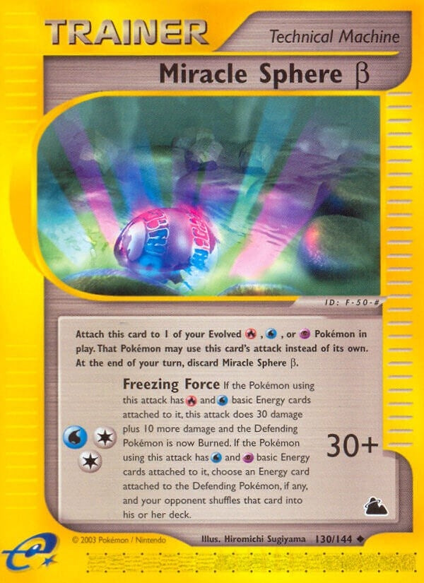 Image for Miracle Sphere Beta (130/144) - Pokemon