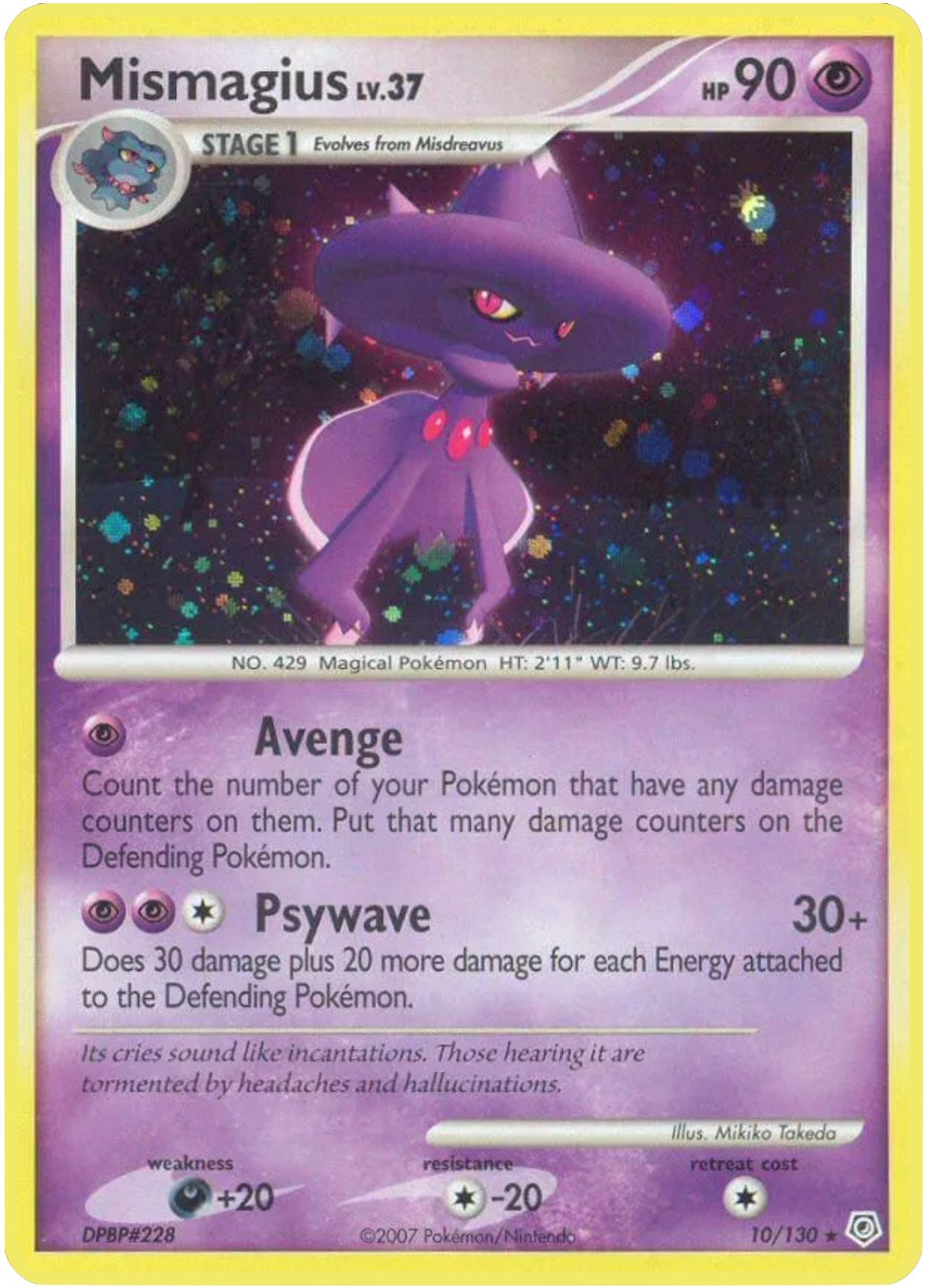 Image for Mismagius (10/130) - Pokemon