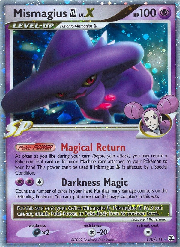 Image for Mismagius GL Lv.X (110/111) - Pokemon