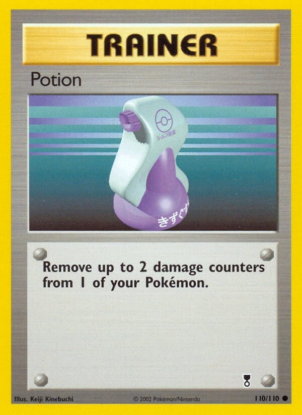 Image for Potion (110/110) - Pokemon