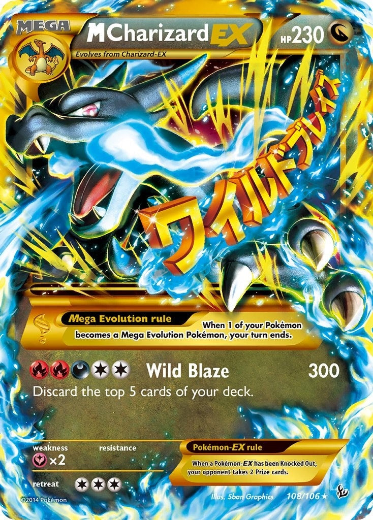 M Charizard EX (X) (Secret) (108/106)
