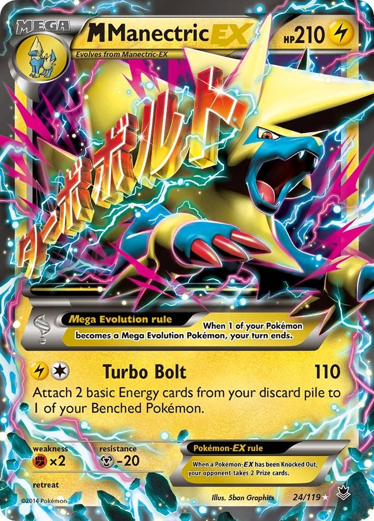 Image for M Manectric EX (24/119) - Pokemon