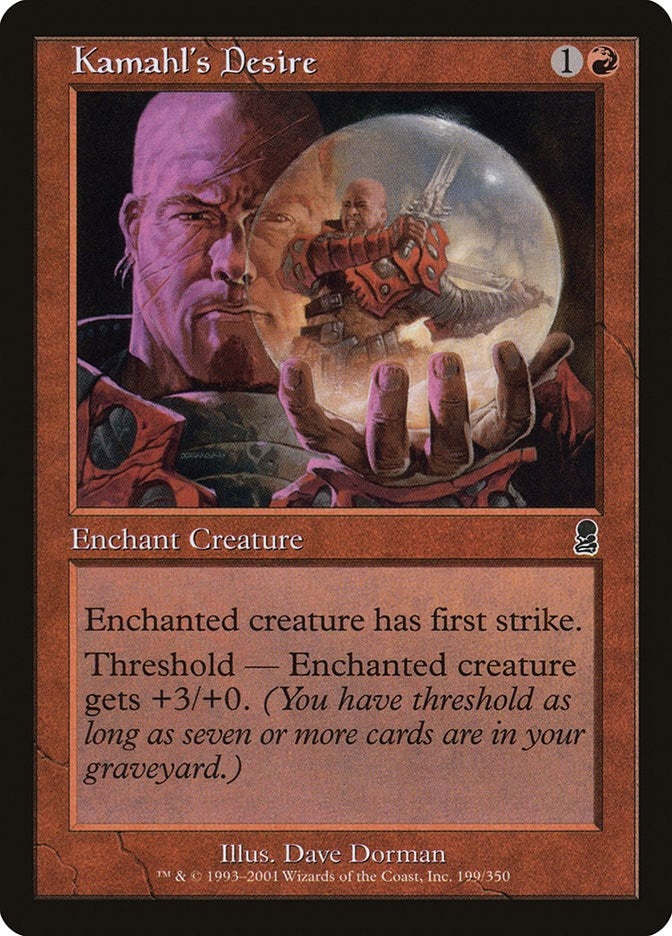 Image for Kamahl's Desire (199) - Magic: The Gathering