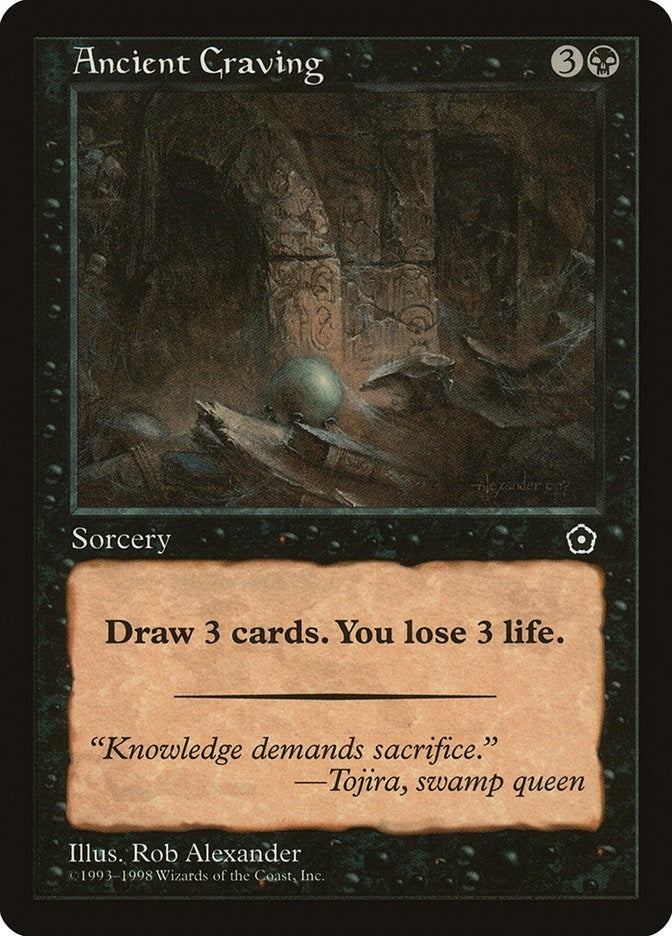 Image for Ancient Craving - Magic: The Gathering
