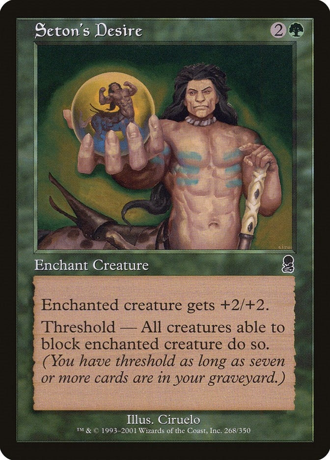 Image for Seton's Desire (268) - Magic: The Gathering