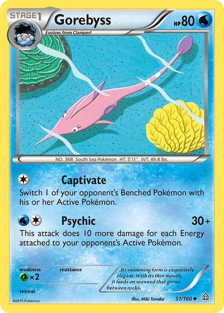 Image for Gorebyss (51/160) - Pokemon