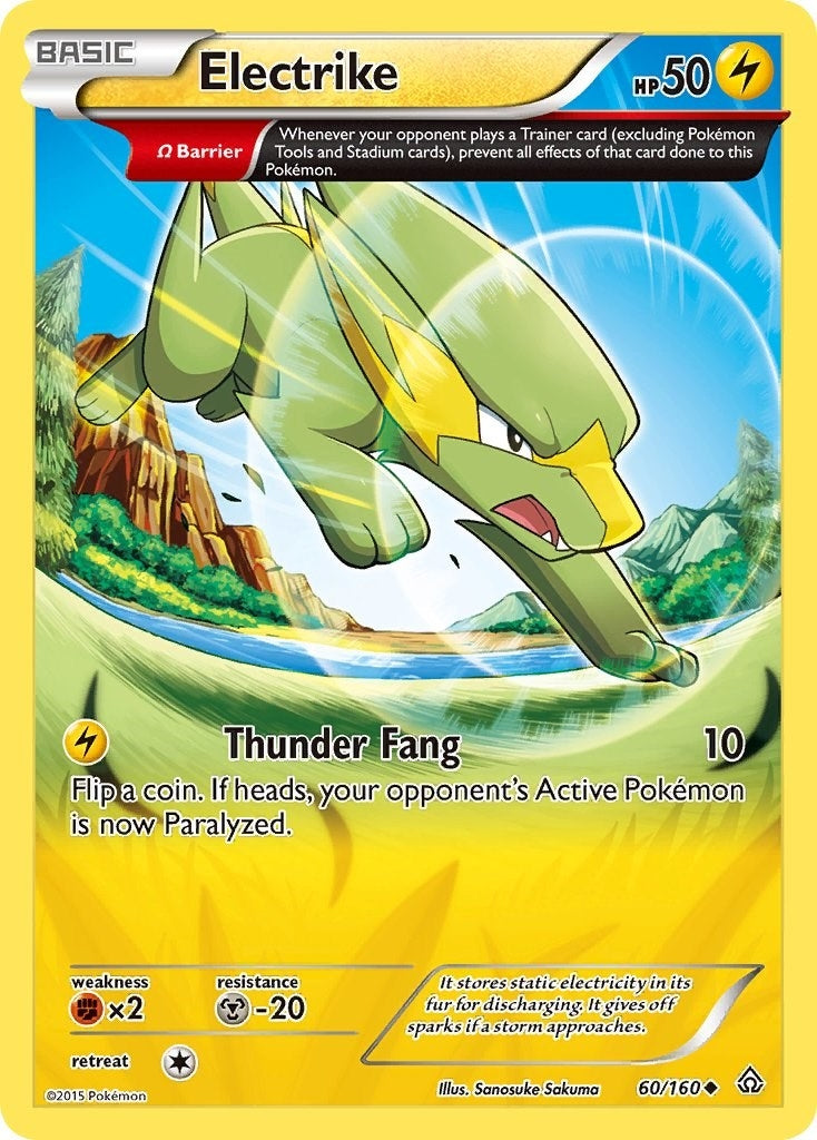 Image for Electrike (Omega) (60/160) - Pokemon