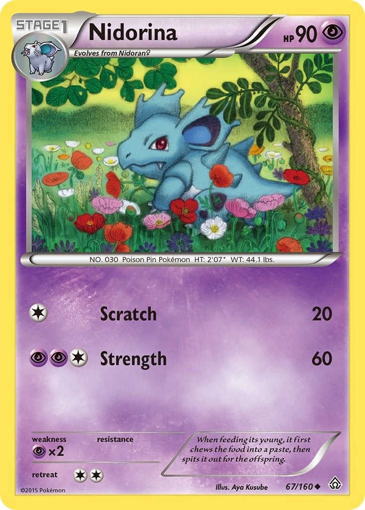 Image for Nidorina (67/160) - Pokemon