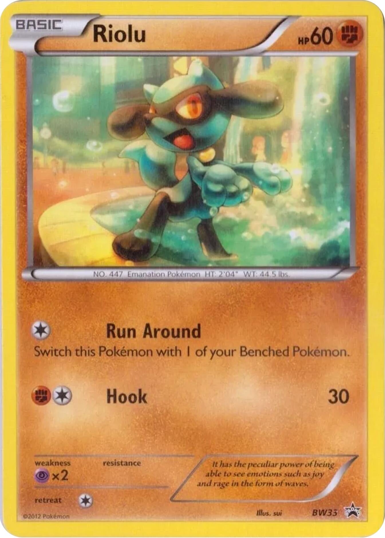 Image for Riolu - BW33 (BW33) - Pokemon