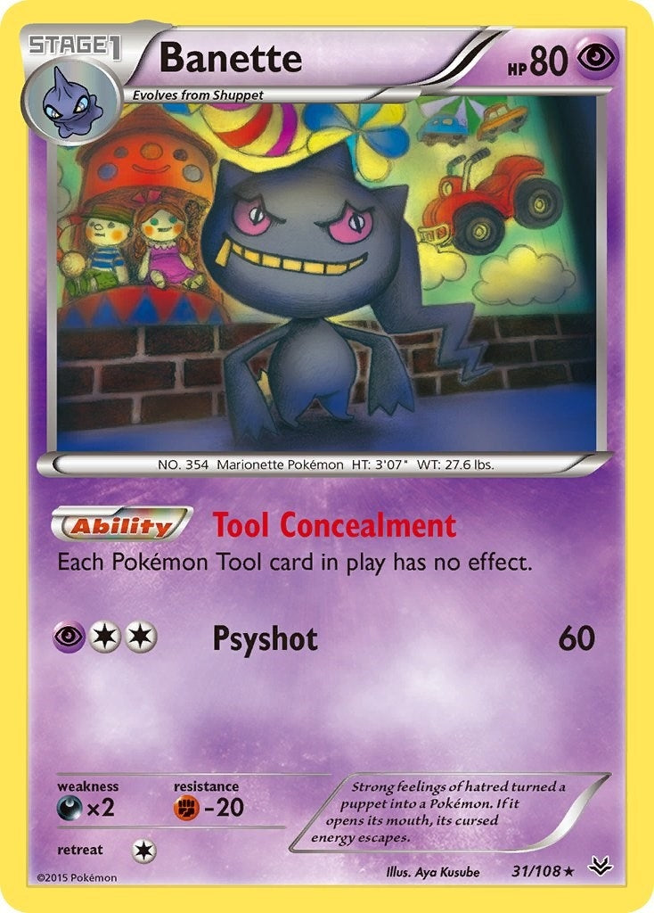 Image for Banette (31) (31/108) - Pokemon