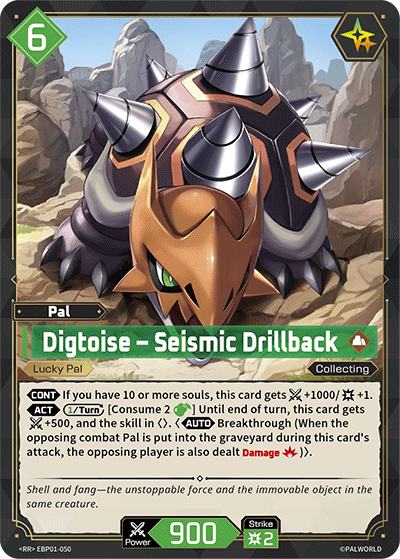 Image for Digtoise – Seismic Drillback (EBP01-050) - Palworld Official Card Game