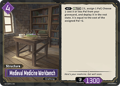 Image for Medieval Medicine Workbench (EBP01-090) - Palworld Official Card Game