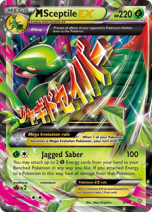 Image for M Sceptile EX (8/98) - Pokemon