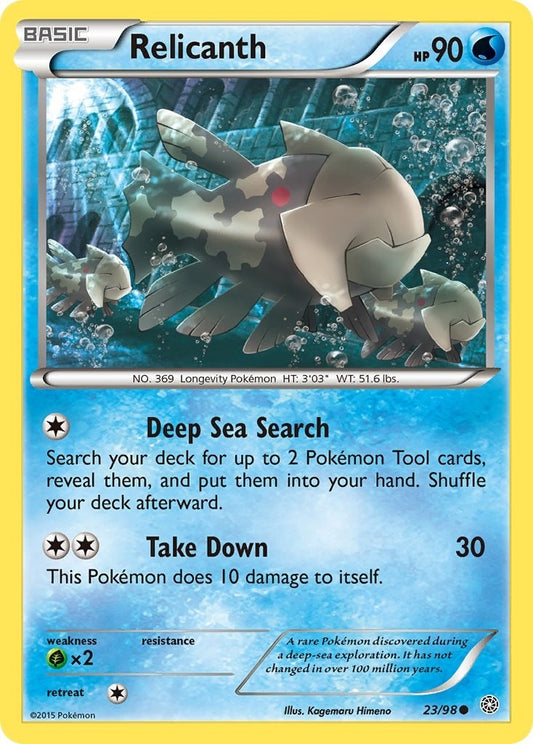 Image for Relicanth (23/98) - Pokemon