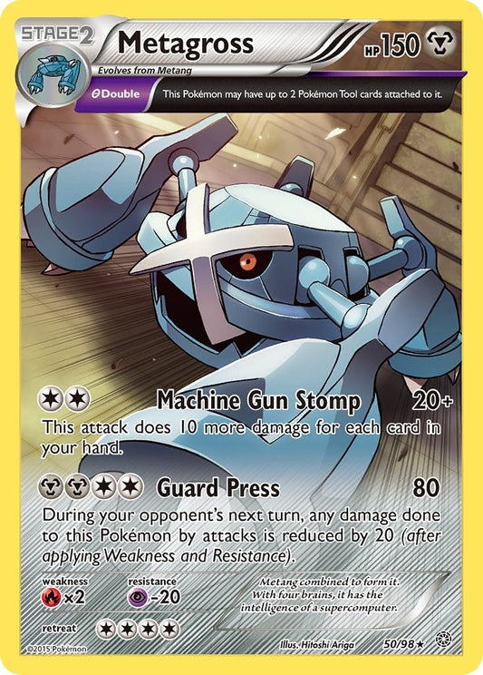 Image for Metagross (50) (50/98) - Pokemon