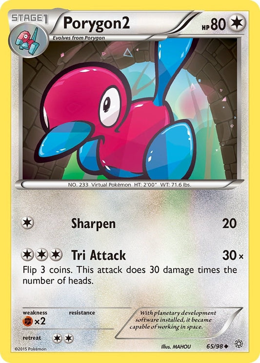 Image for Porygon2 (65/98) - Pokemon