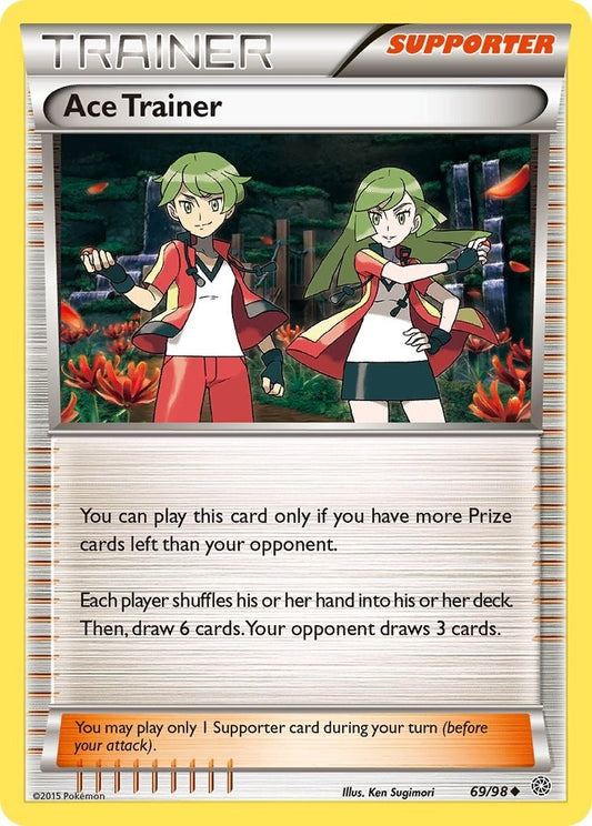 Ace Trainer (69/98)