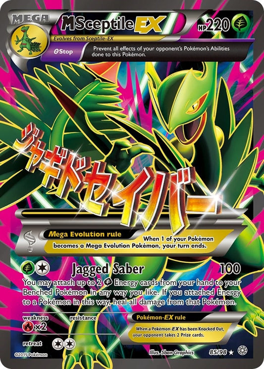 Image for M Sceptile EX (85 Full Art) (85/98) - Pokemon
