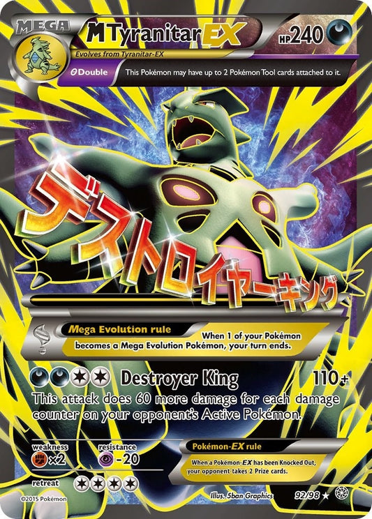 Image for M Tyranitar EX (92 Full Art) (92/98) - Pokemon
