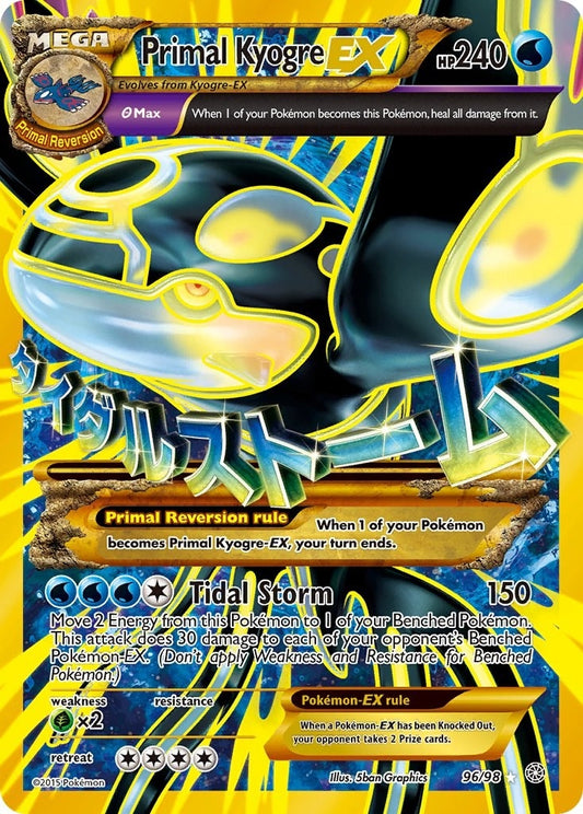 Image for Primal Kyogre EX (Shiny Full Art) (96/98) - Pokemon