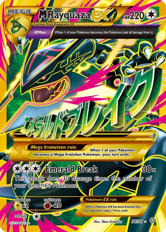 Image for M Rayquaza EX (Shiny Full Art) (98/98) - Pokemon