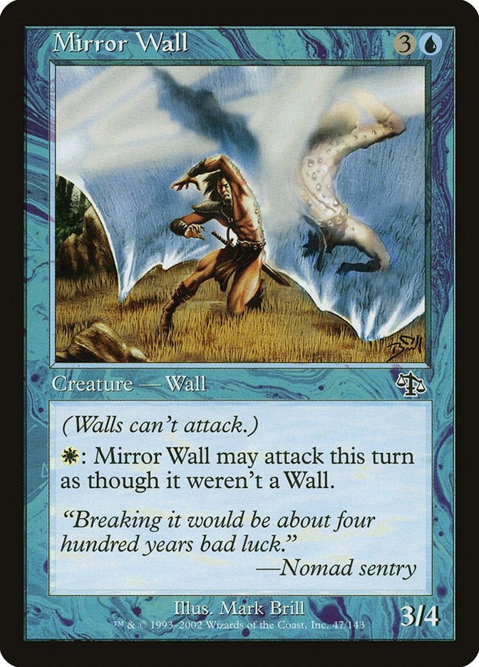 Image for Mirror Wall (47) - Magic: The Gathering