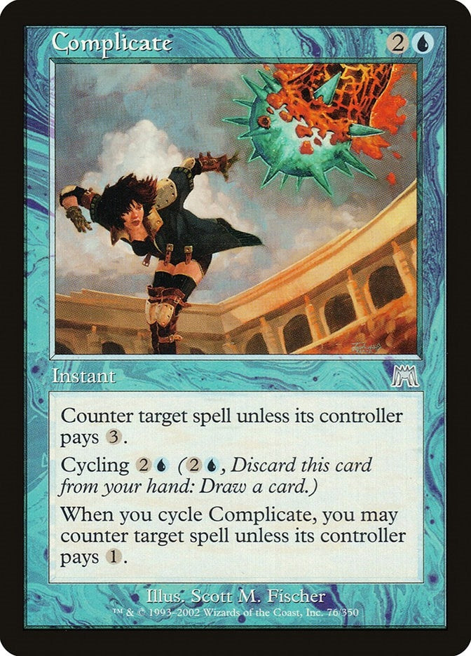 Image for Complicate (76) - Magic: The Gathering