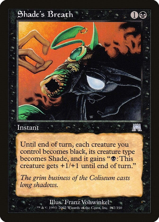 Image for Shade's Breath (167) - Magic: The Gathering
