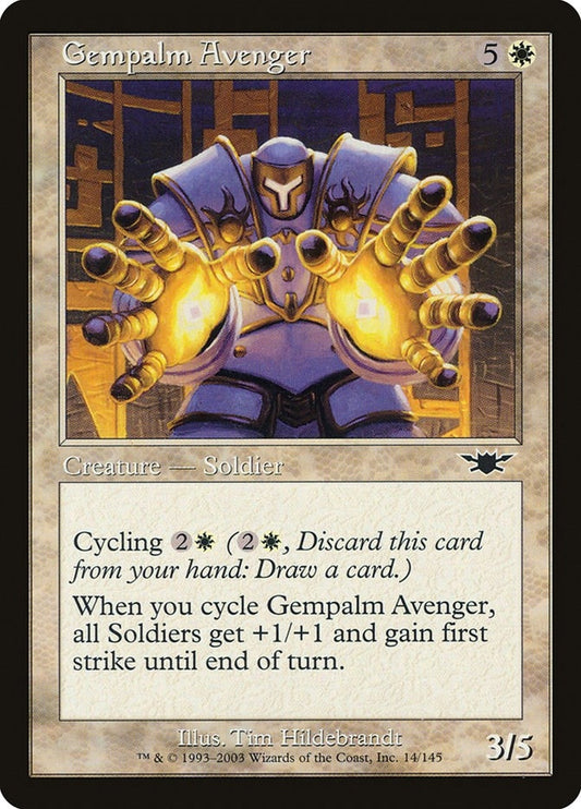 Image for Gempalm Avenger (14) - Magic: The Gathering