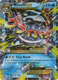 Image for M Glalie EX (35/162) - Pokemon