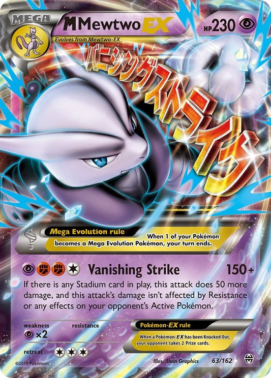 Image for M Mewtwo EX (63) (63/162) - Pokemon