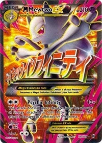 Image for M Mewtwo EX (160 Full Art) (160/162) - Pokemon