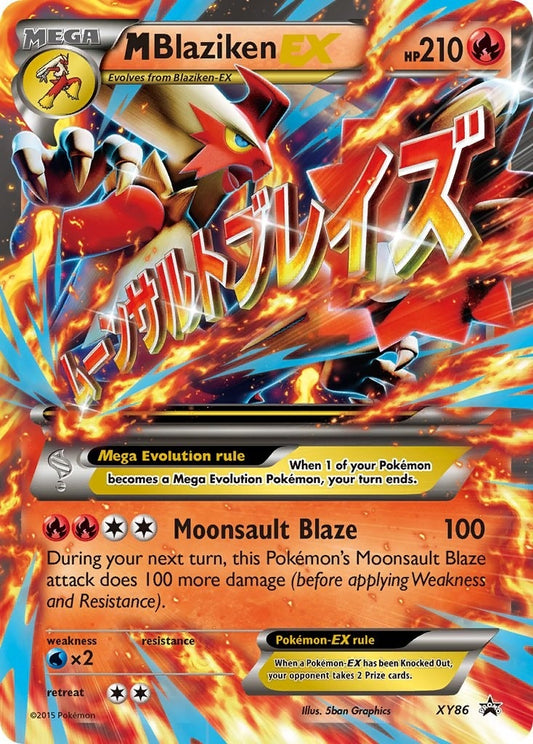 Image for M Blaziken EX (XY86) - Pokemon