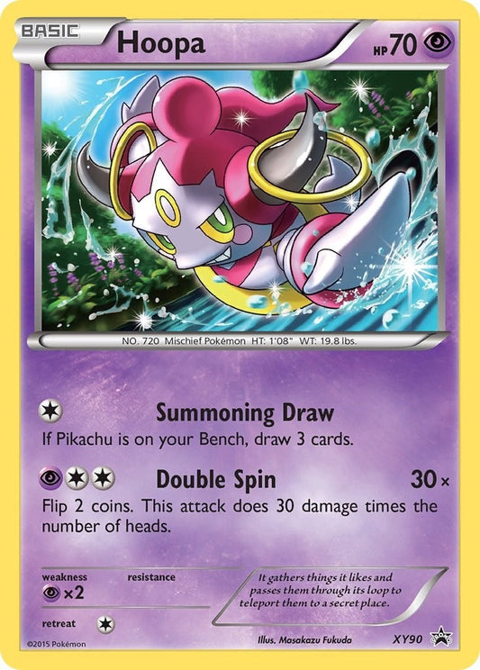 Image for Hoopa (Collector Chest) (XY90) - Pokemon