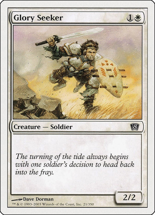 Image for Glory Seeker (21) - Magic: The Gathering