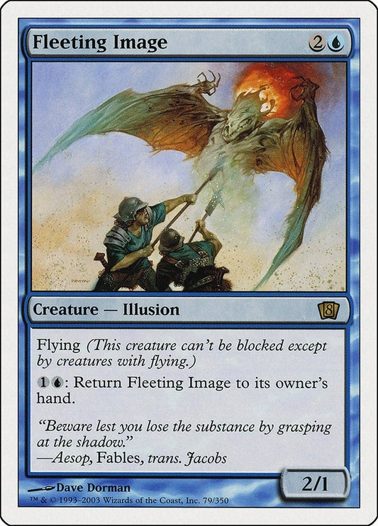 Image for Fleeting Image (79) - Magic: The Gathering