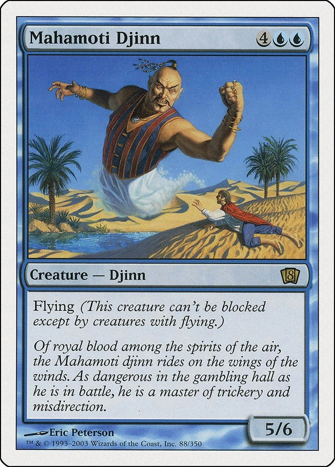 Image for Mahamoti Djinn (88) - Magic: The Gathering