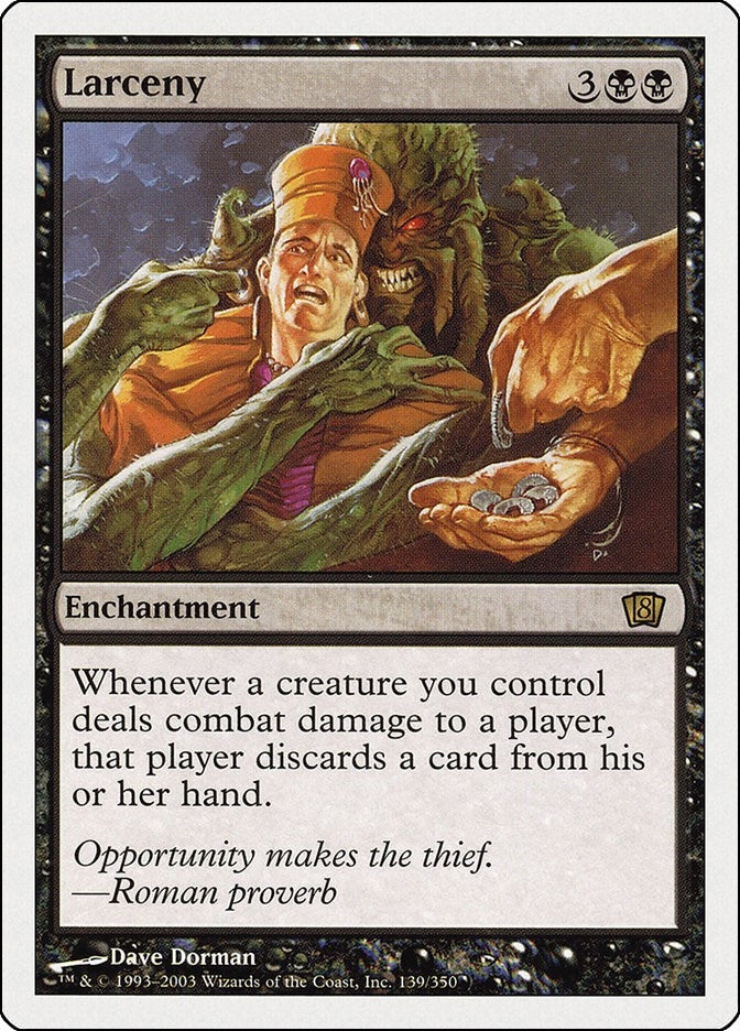 Image for Larceny (139) - Magic: The Gathering