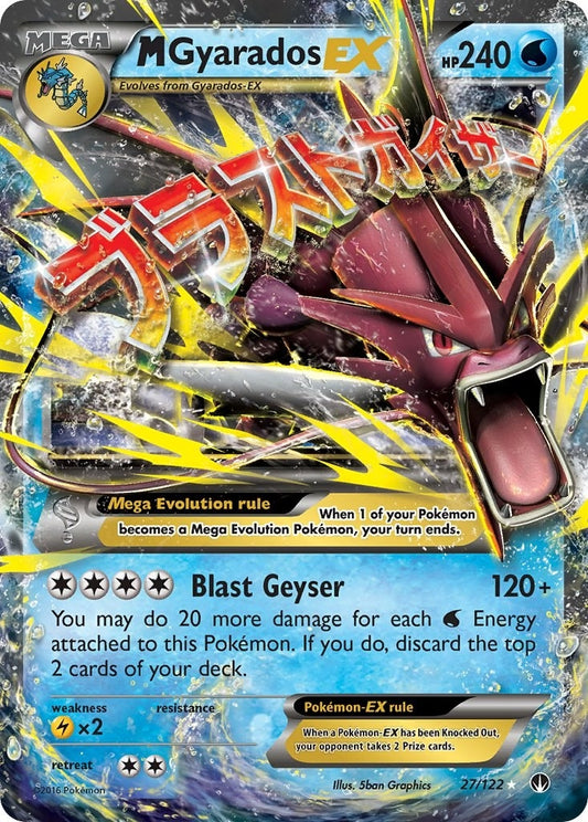 Image for M Gyarados EX (27/122) - Pokemon