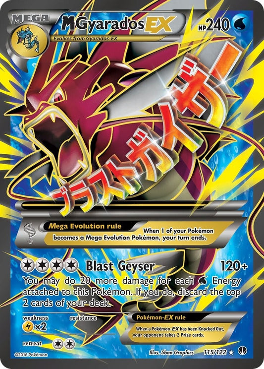 Image for M Gyarados EX (Full Art) (115/122) - Pokemon