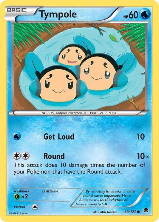 Image for Tympole (33/122) - Pokemon