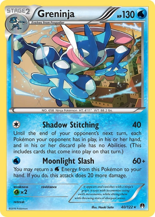 Image for Greninja (40/122) - Pokemon
