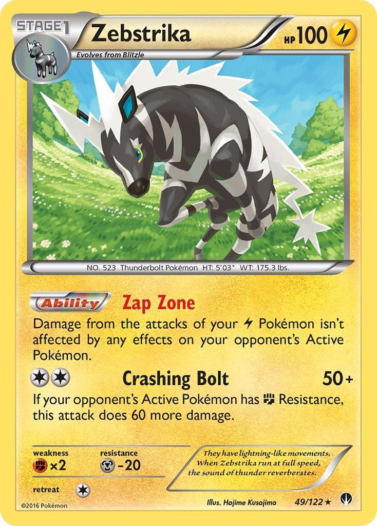 Image for Zebstrika (49/122) - Pokemon