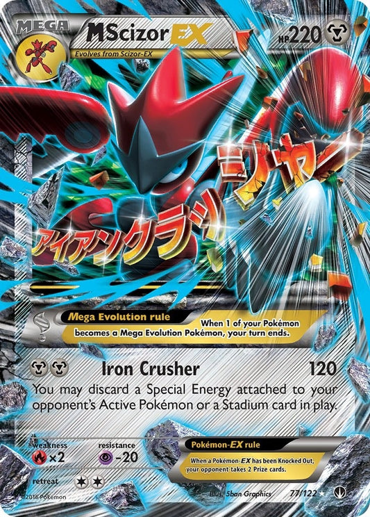 Image for M Scizor EX (77/122) - Pokemon