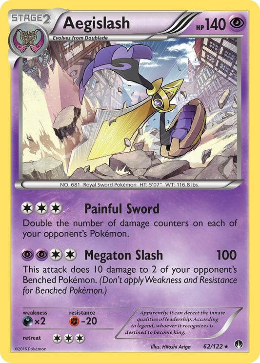 Aegislash (62/122)