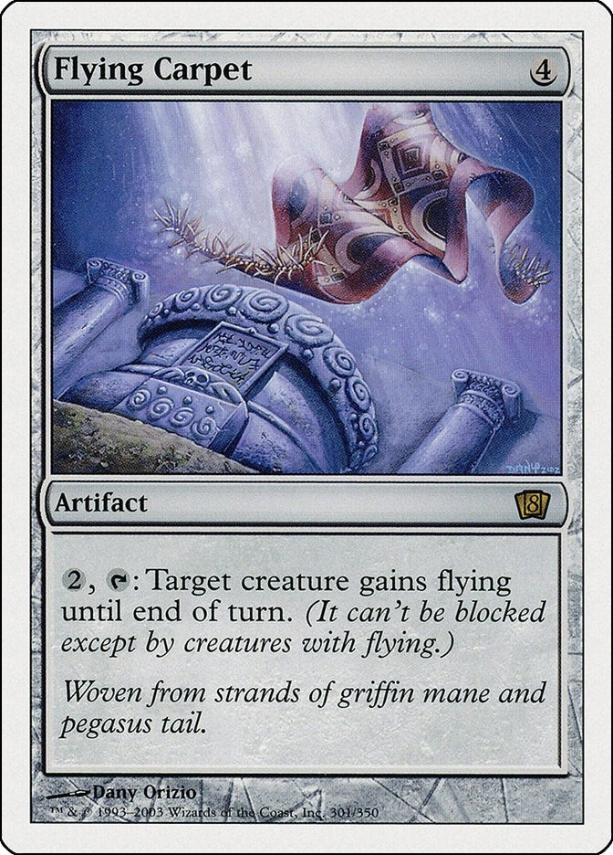 Image for Flying Carpet (301) - Magic: The Gathering