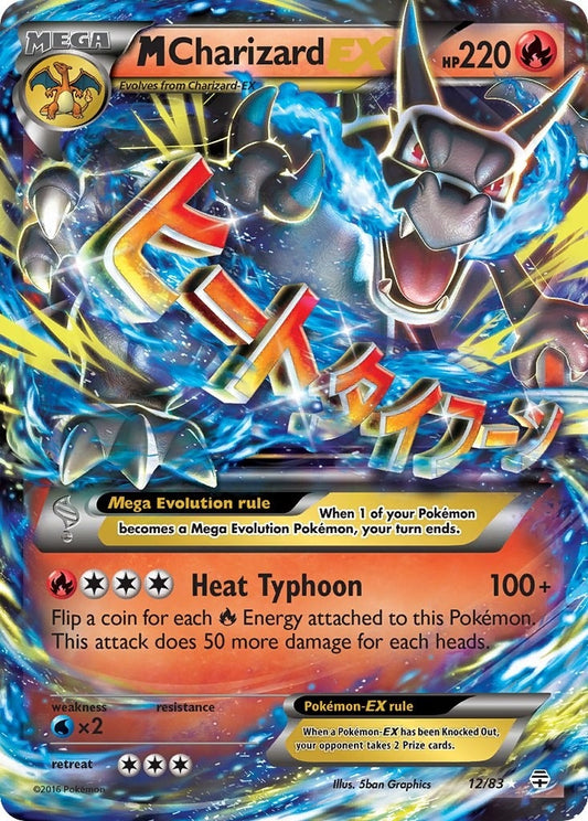 Image for M Charizard EX (12/83) - Pokemon