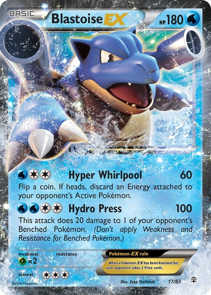 Image for Blastoise EX (17/83) - Pokemon
