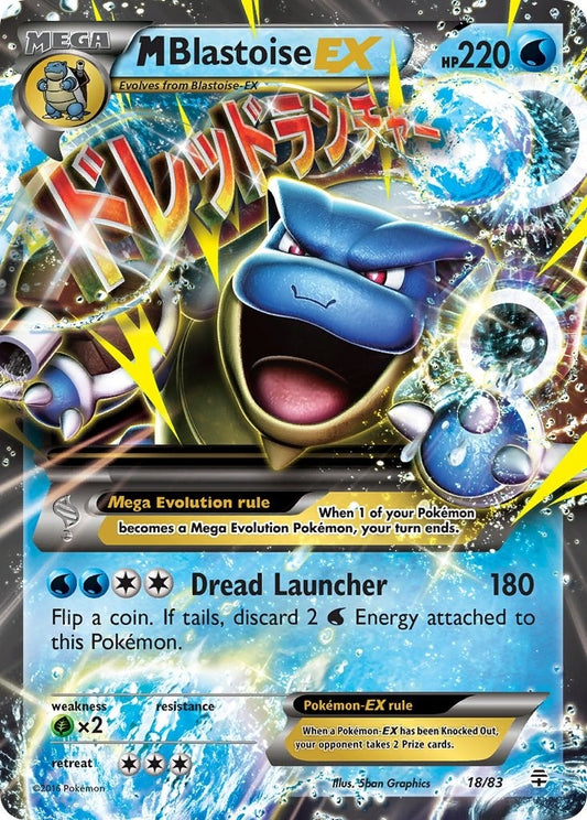 Image for M Blastoise EX (18/83) - Pokemon