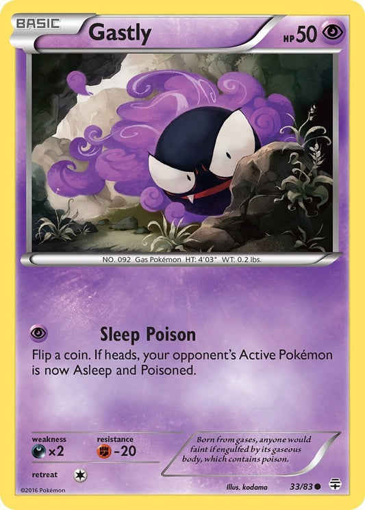 Image for Gastly (33/83) - Pokemon